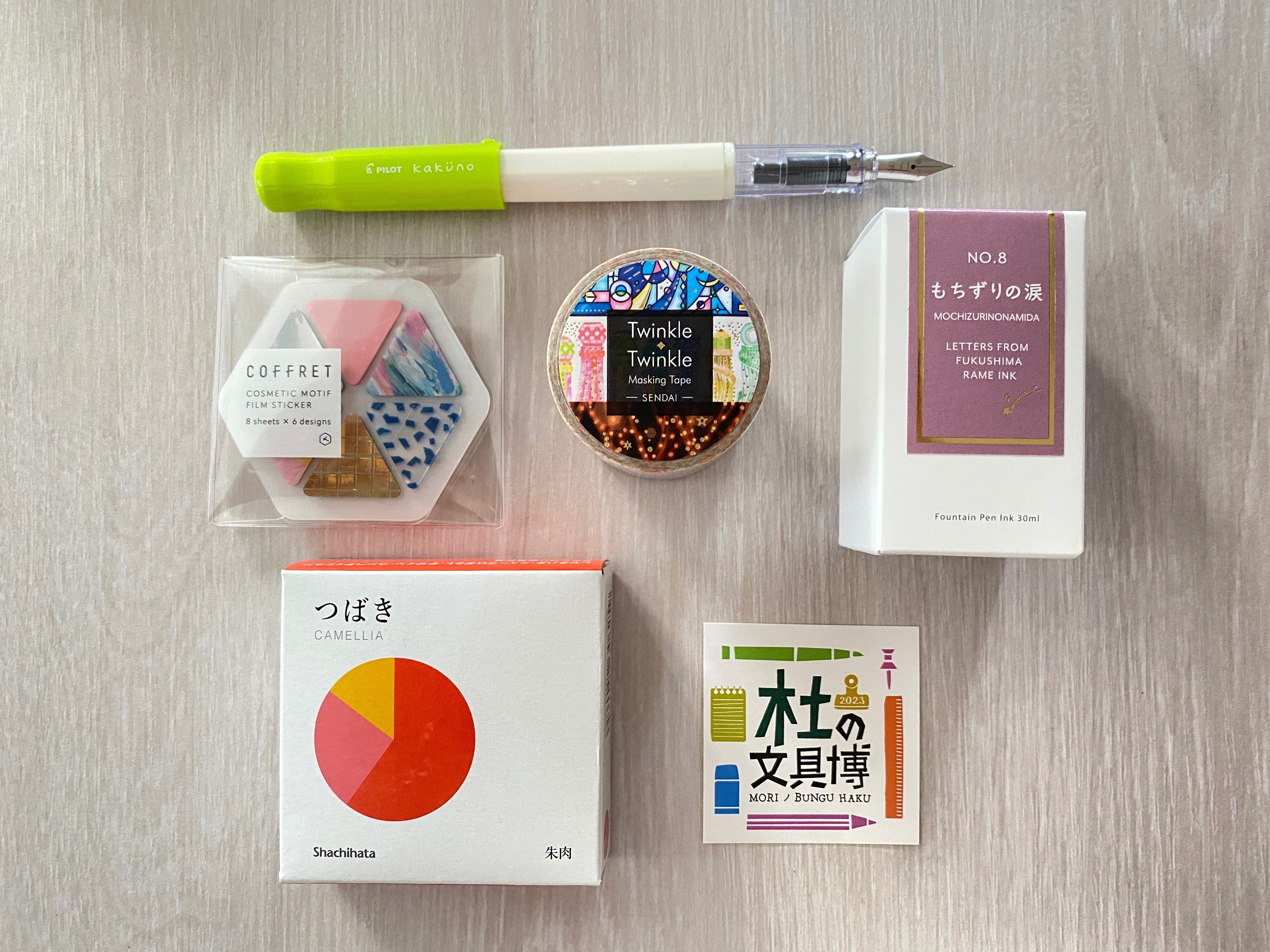 AmBitious ペンライト 公式写真 フレークシール AmBitious ペンライト 公式写真 フレークシール 【公式通販】