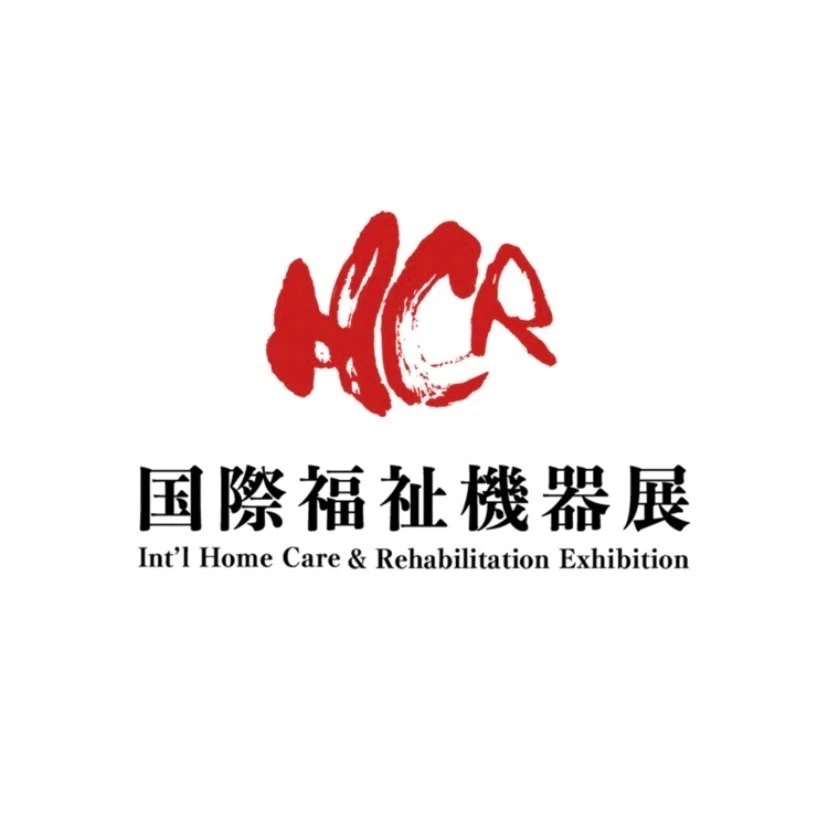 HCR 国際福祉機器展 International Home Care & Rehabilitation Exhibition