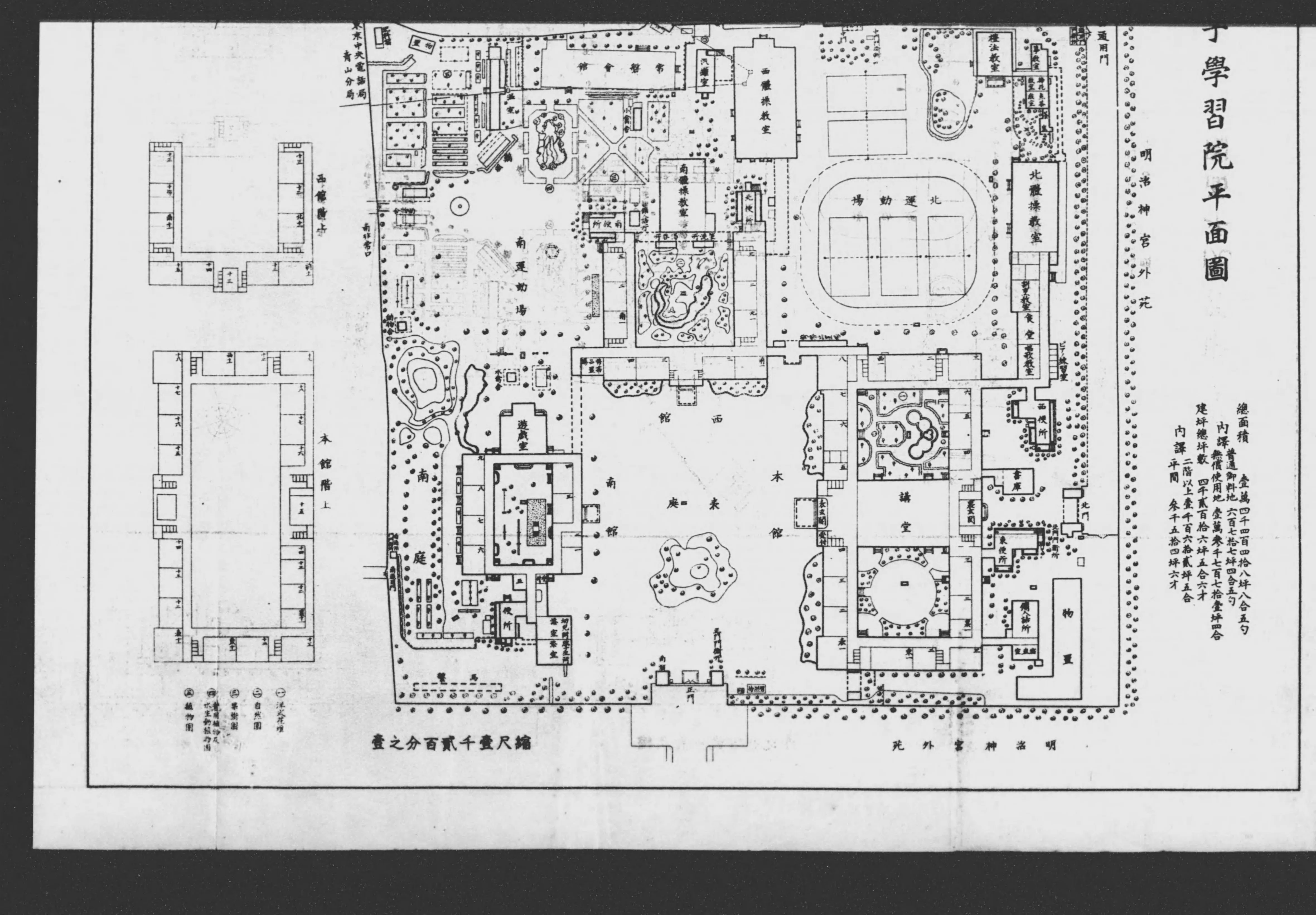 女子学習院　平面図　地図　古地図　印刷物　大正 外苑と女子学習院｜下駄