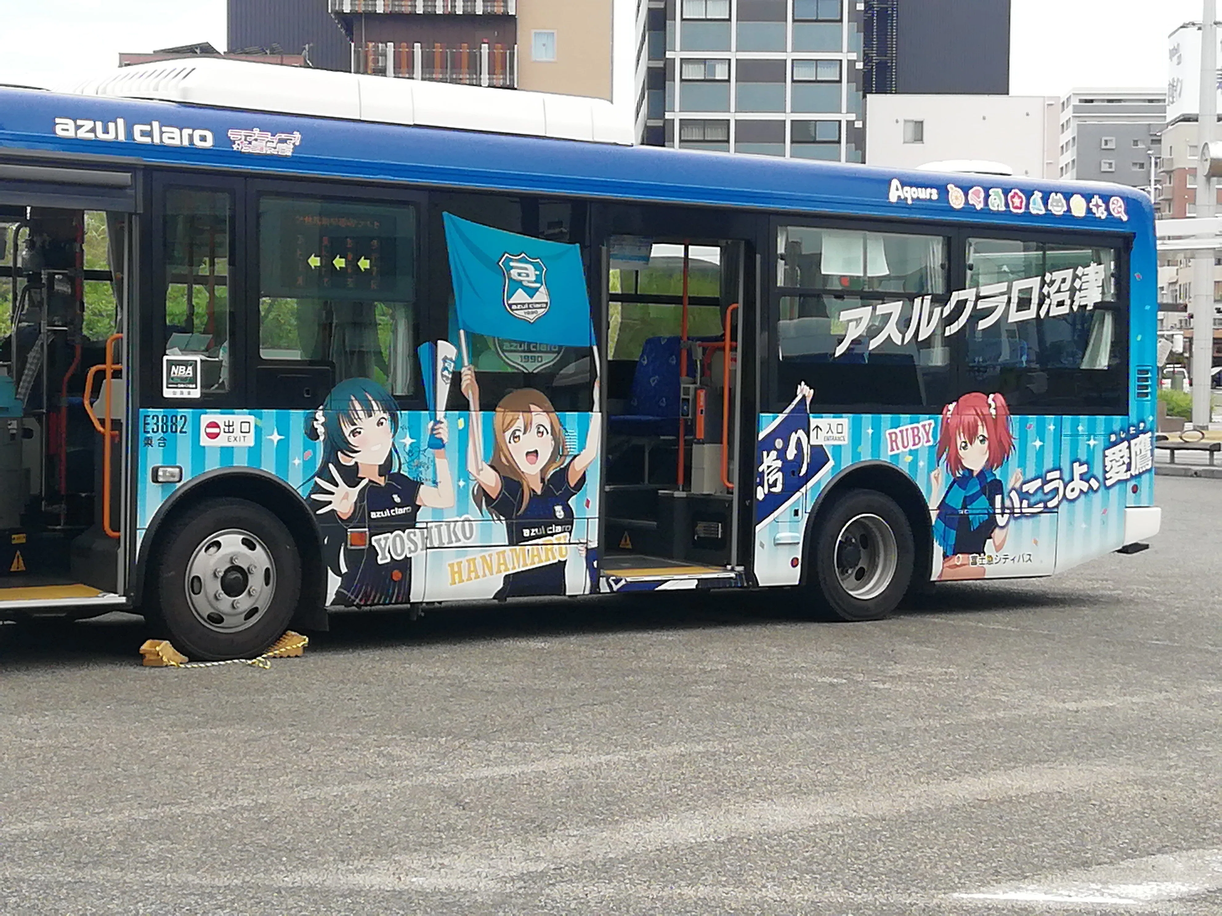 ラブライブ！サンシャイン!!沼津地元愛まつり 2023DAY2昼公演に参加