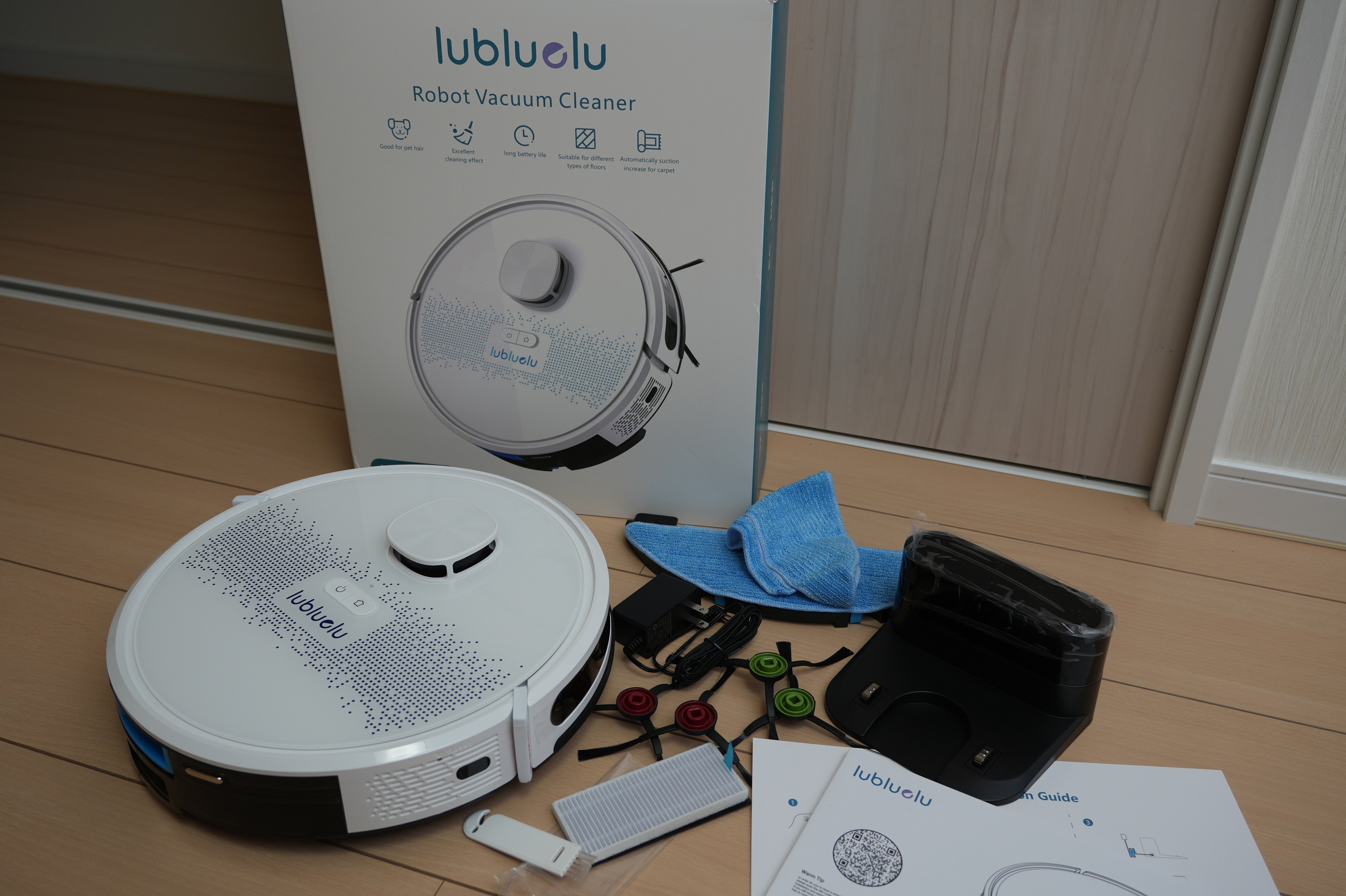 レビュー品】Lubluelu SL60Dお掃除ロボット｜物欲名古屋人