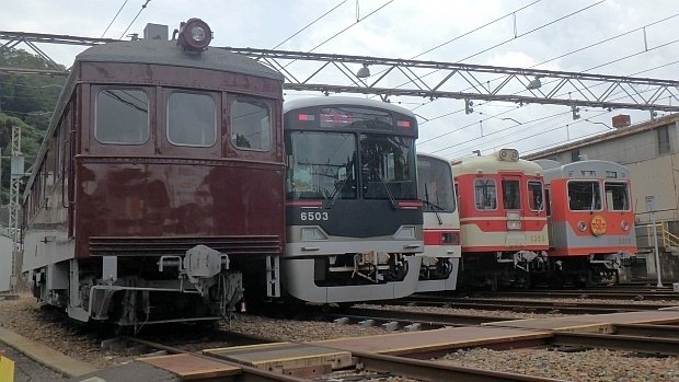 神鉄設計10年史 神鉄設計10年史 昭和56年 神戸電鉄