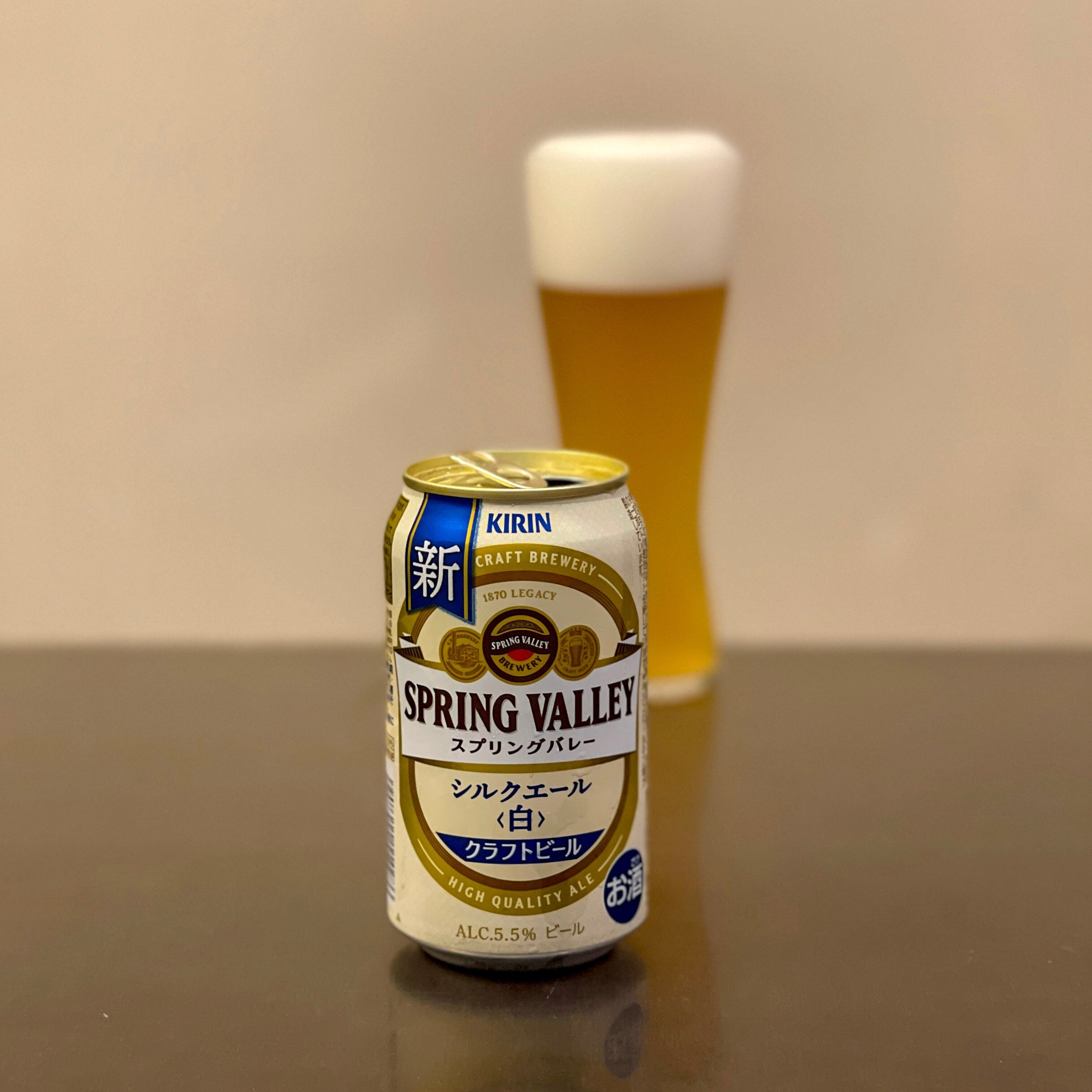 KIRIN スプリングバレー　シルクエール 白 350ml缶 楽天市場】キリン スプリングバレー シルクエール 白 ビール 350ml 缶