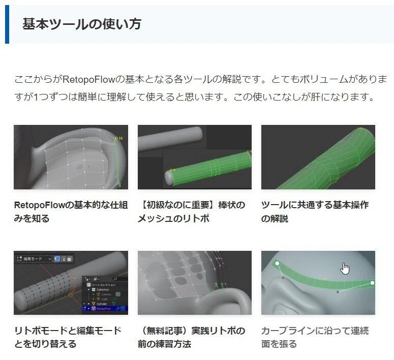 WordPressのプラグインの不具合も辛い（phpMyAdminの操作）｜大和 司