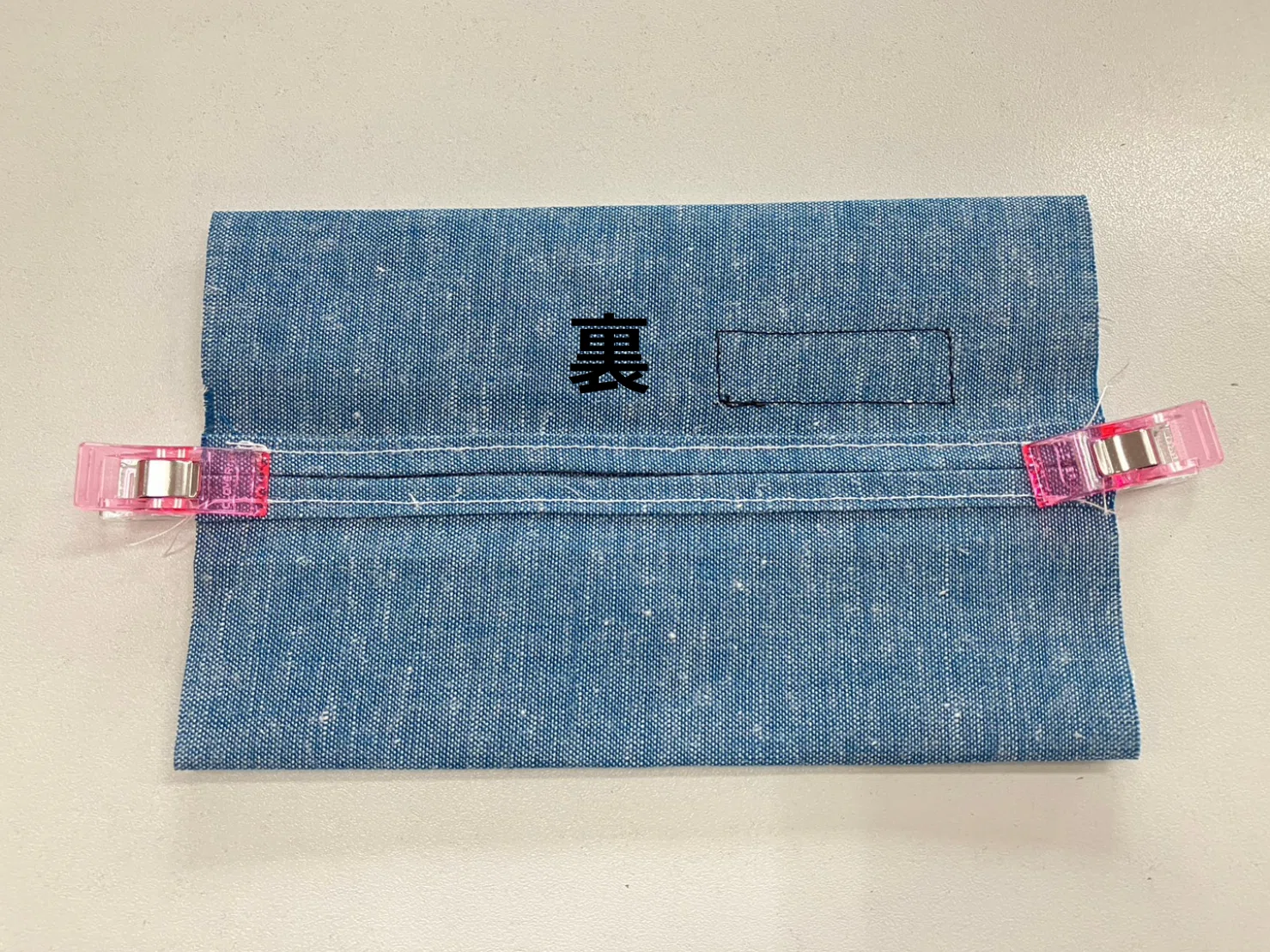 ハンドメイド情報】無料レシピ「ポケットティッシュケース」の作り方