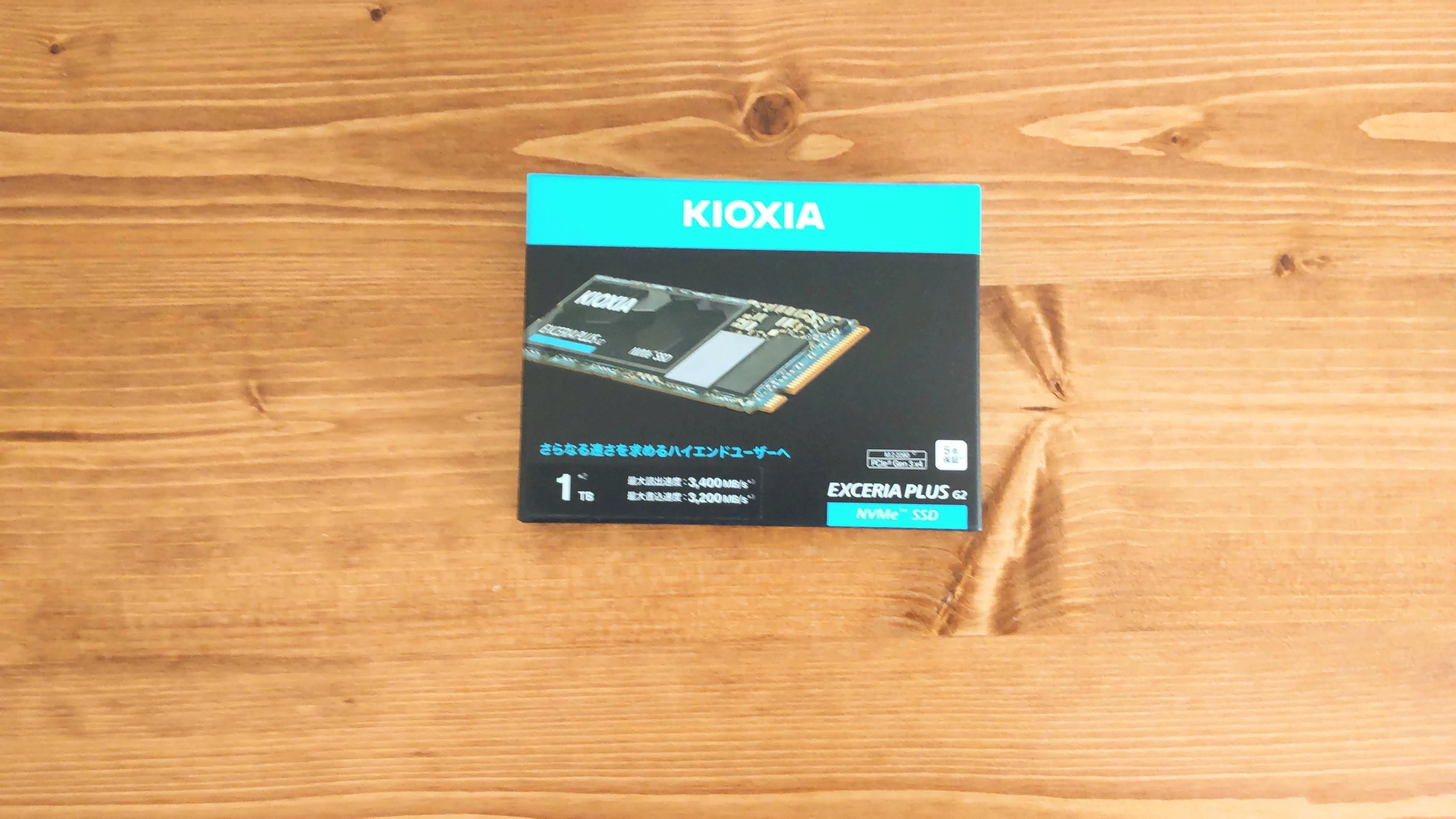 自作PC】15万円台 RYZEN7 5700X/RTX4060｜てんふら
