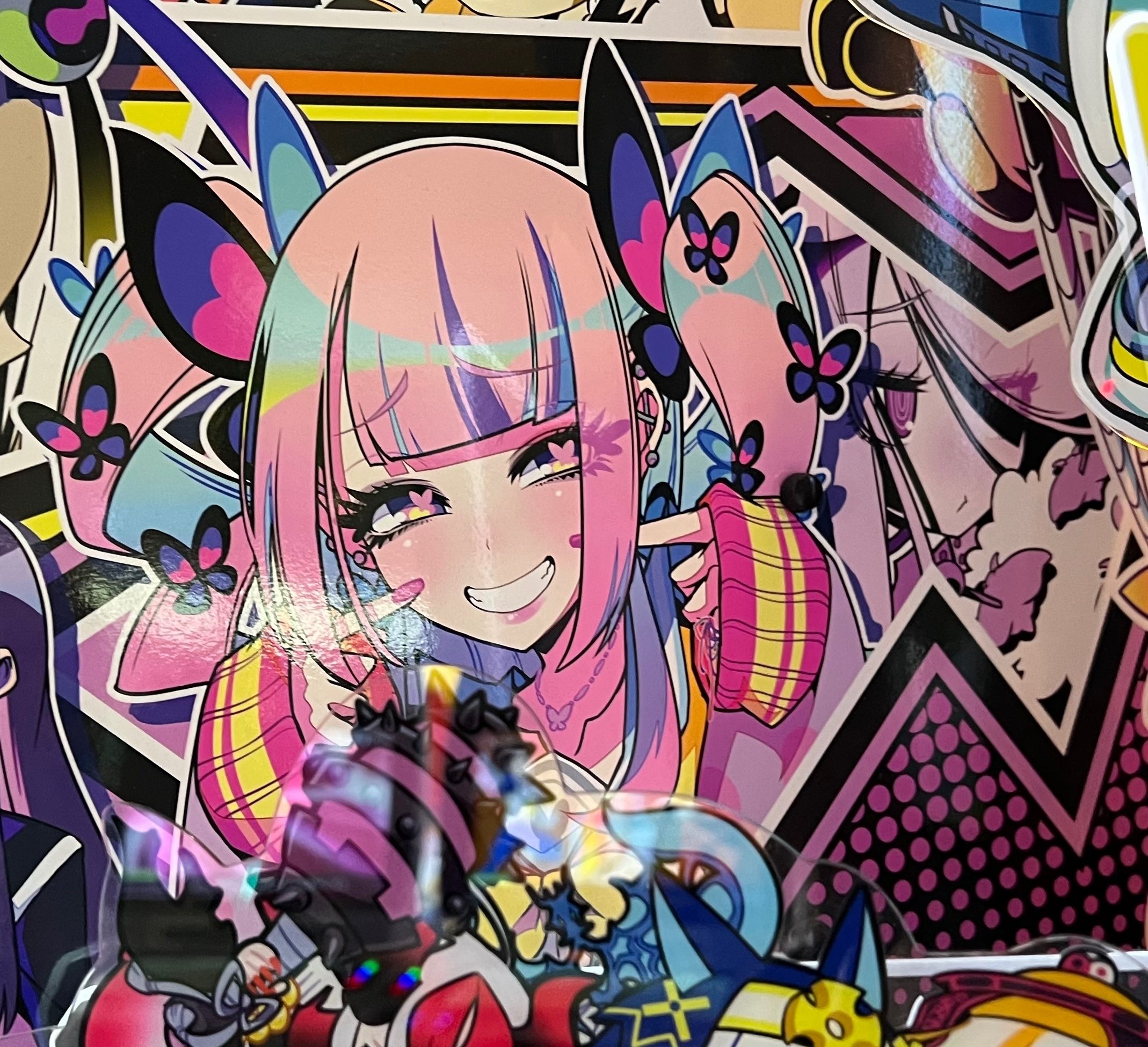 最愛チアモという 最愛チアモという