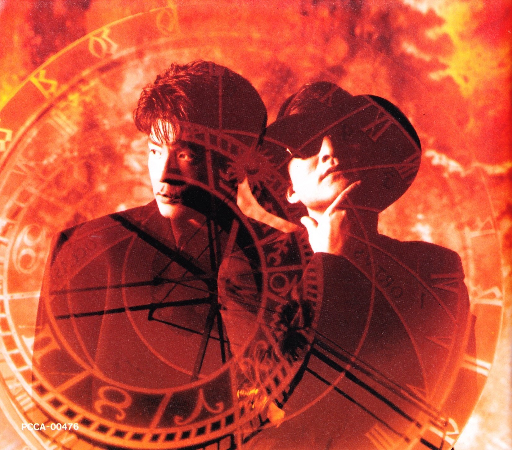 Chage & Aska - Red Hill - Amazon.com Music