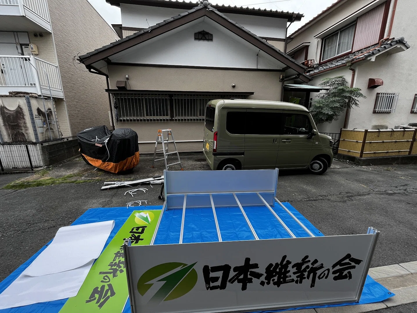N-VANを政党街宣車にしてみる｜寺島みずひと(Terashima Mizuhito