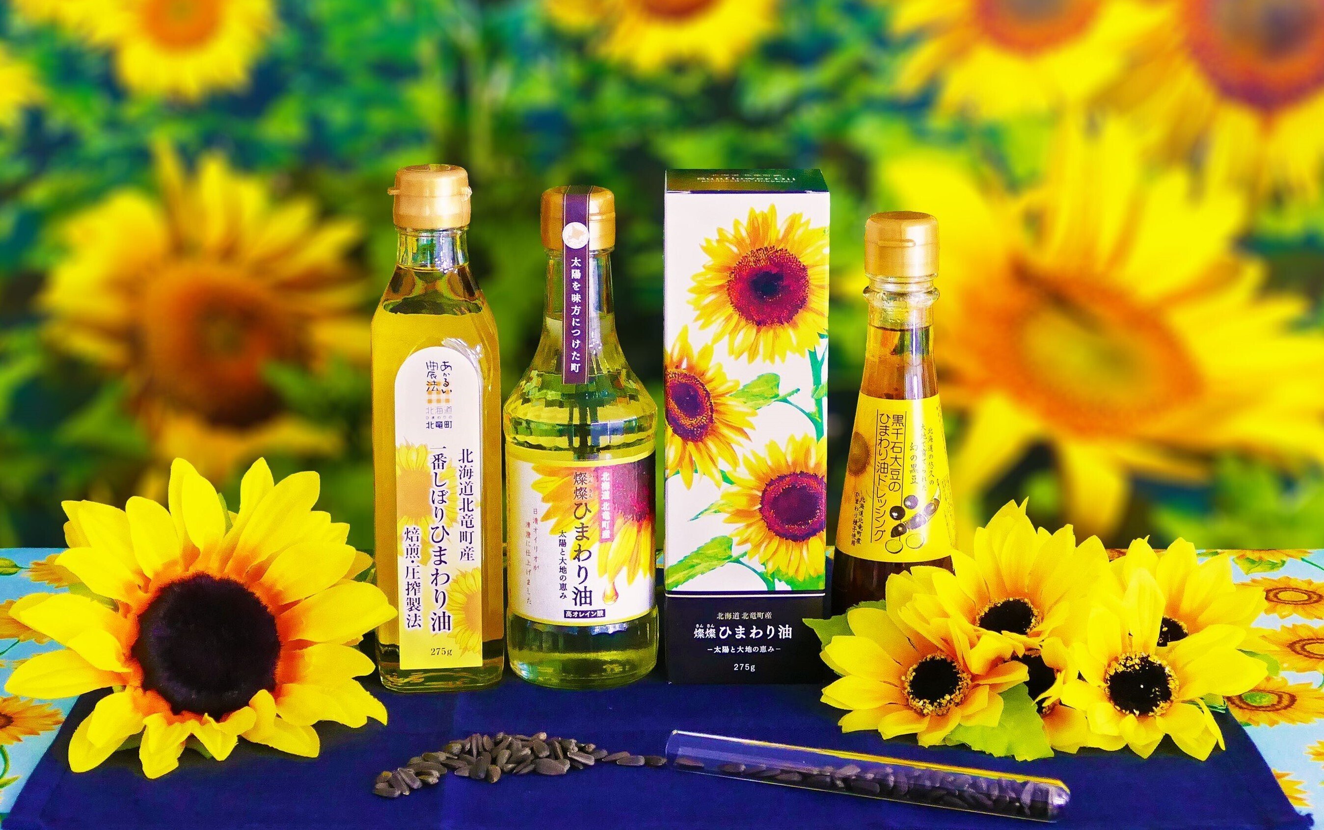 ひまわり Racing Parts-based: Kawasaki ZX-12R Custom - Webike Magazine