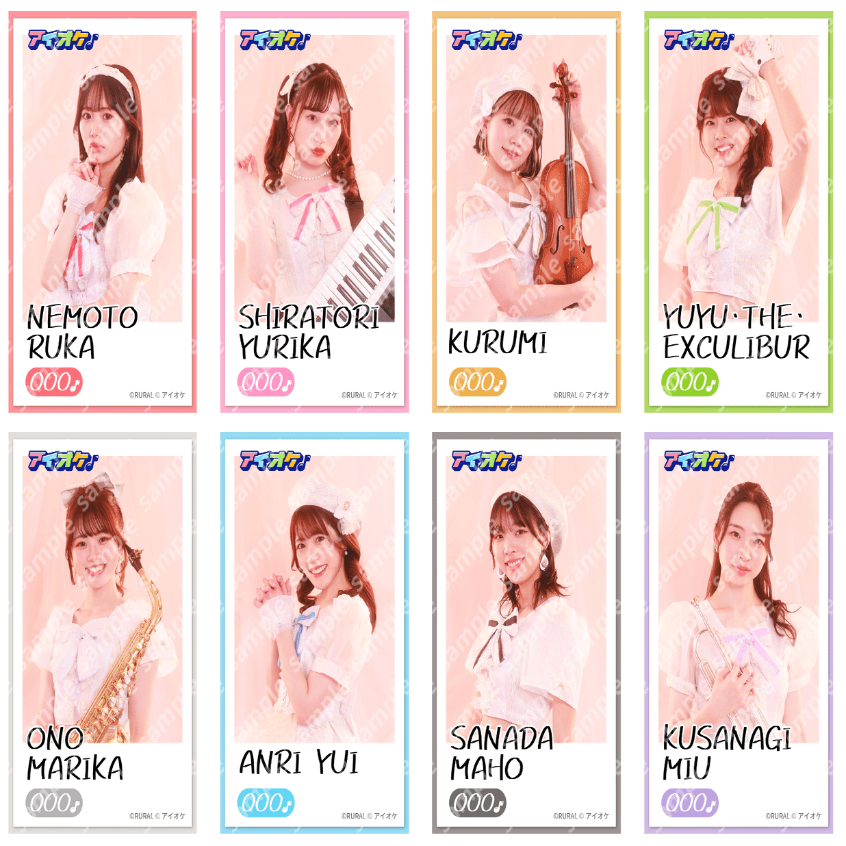 アイオケとルーラNFTがコラボ！日本初のチェキ権付きNFTをAkiba Web3&NFTフェス(2023年10月15日)で販売！｜株式会社ルーラ  公式note