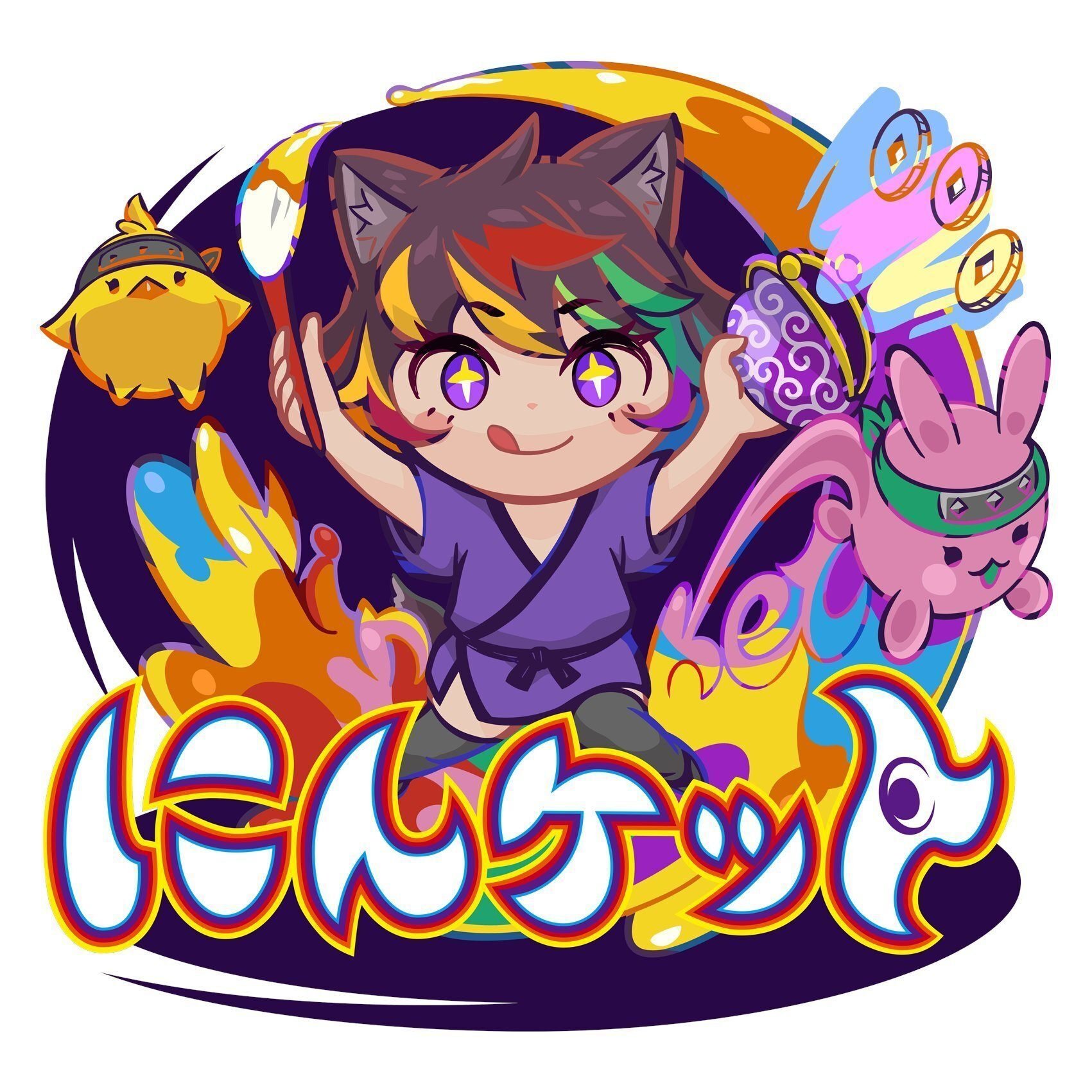 MTG 嵐追いの才能 4枚+カワウソトークン 3枚セット - メルカリ