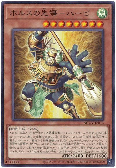 遊戯王OCG】2023年9月遊戯王大会結果分析まとめ【ビュー1200以上 遊戯王OCG】2023年9月遊戯王大会結果分析まとめ【ビュー1200以上