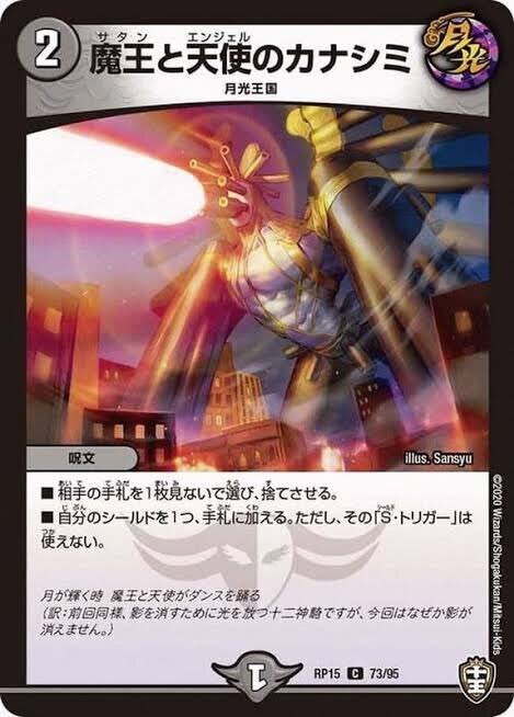 鉄壁】ギャラクシールドで遊ぼう【CS使用】✨🛡️|アッペ 鉄壁】ギャラクシールドで遊ぼう【CS使用】✨🛡️|アッペ