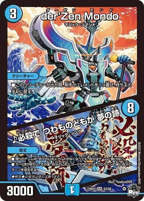 鉄壁】ギャラクシールドで遊ぼう【CS使用】✨🛡️|アッペ 鉄壁】ギャラクシールドで遊ぼう【CS使用】✨🛡️|アッペ