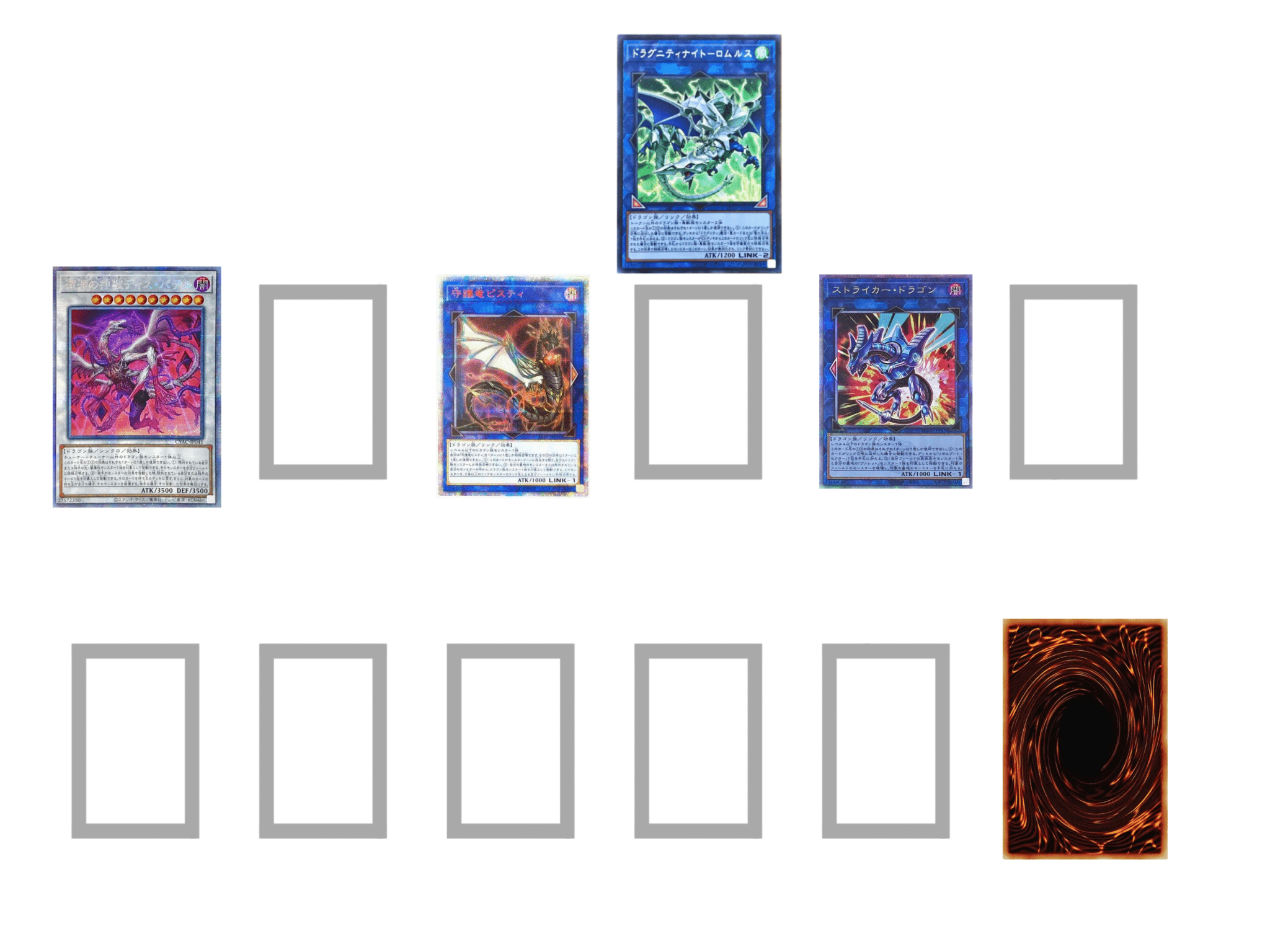 即日発送！ドラゴンリンクデッキ　S:Pリトルナイト　フルール・ド・バロネス 即日発送！ドラゴンリンクデッキ S:Pリトルナイト フルール・ド