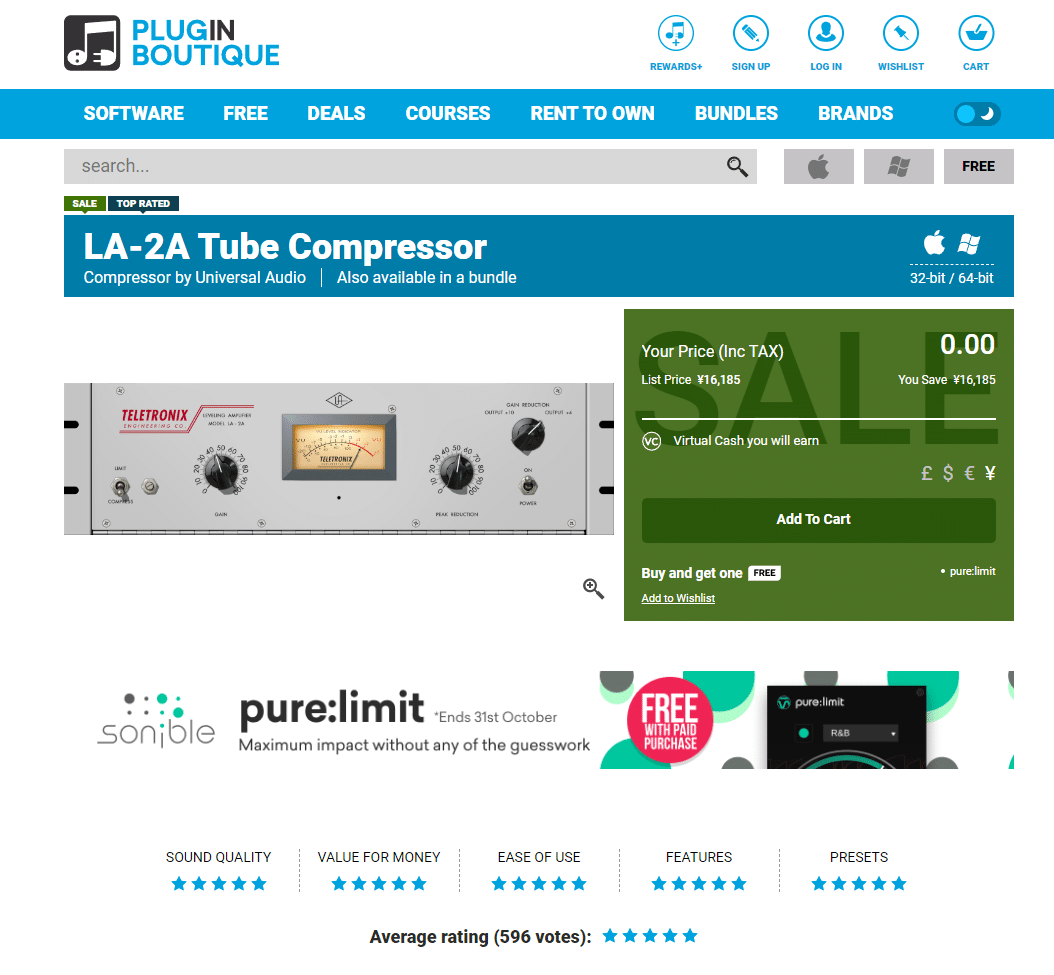 UAD『LA-2A Tube Compressor』無料配布とセットの83%OFFセール UAD『LA-2A Tube Compressor』無料配布とセットの83%OFFセール
