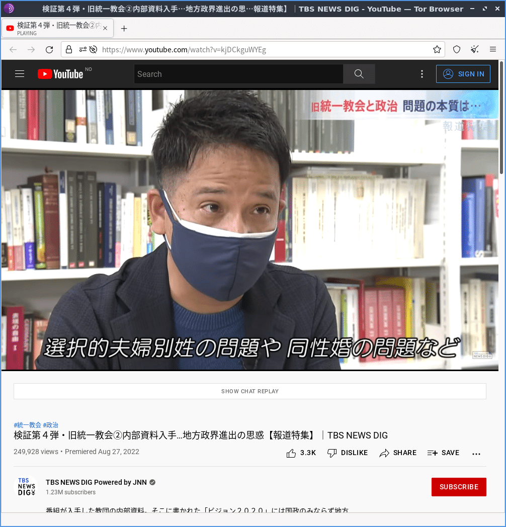 cdwact-2023-09] 2023年9月活動報告｜cleemy desu wayo