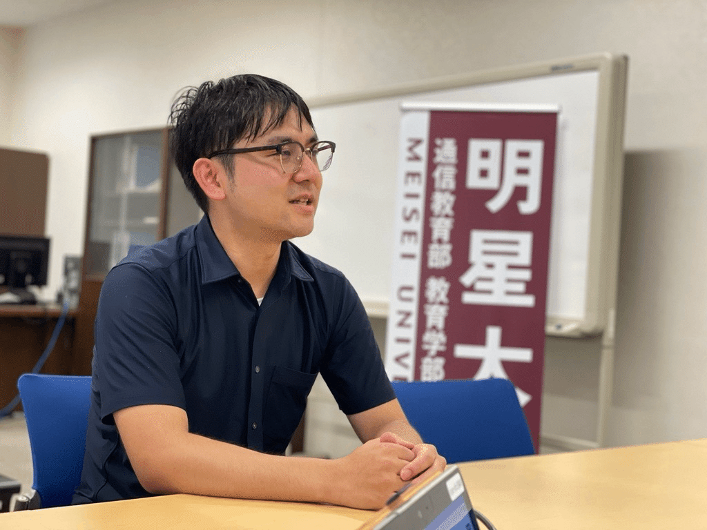 第6回 回り道の最短ルート（前編）｜明星大学 通信教育課程