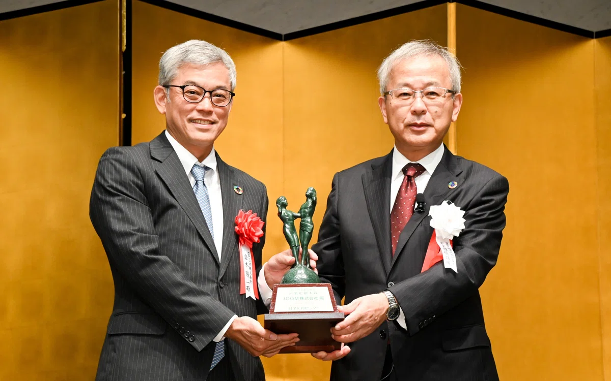 [Infiltration] J:COM wins the Corporate Public Relations Award! A ...