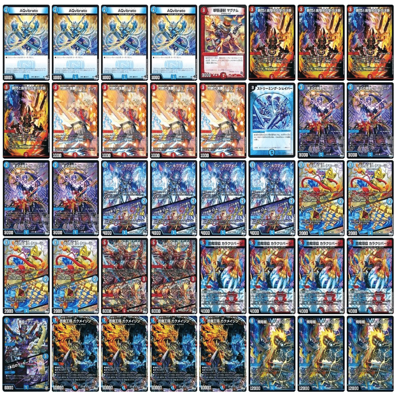 赤青マジック 38枚 VT2枚抜き 赤青マジック 38枚 VT2枚抜き 赤青マジック 38枚 VT2枚抜き 赤青