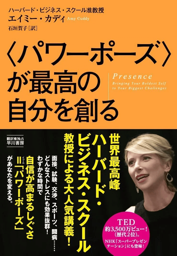 下を向いていたら、虹を見つけることはできないよ 名言画像260｜インディ中西 自由な人生の冒険家, image size:739x1067