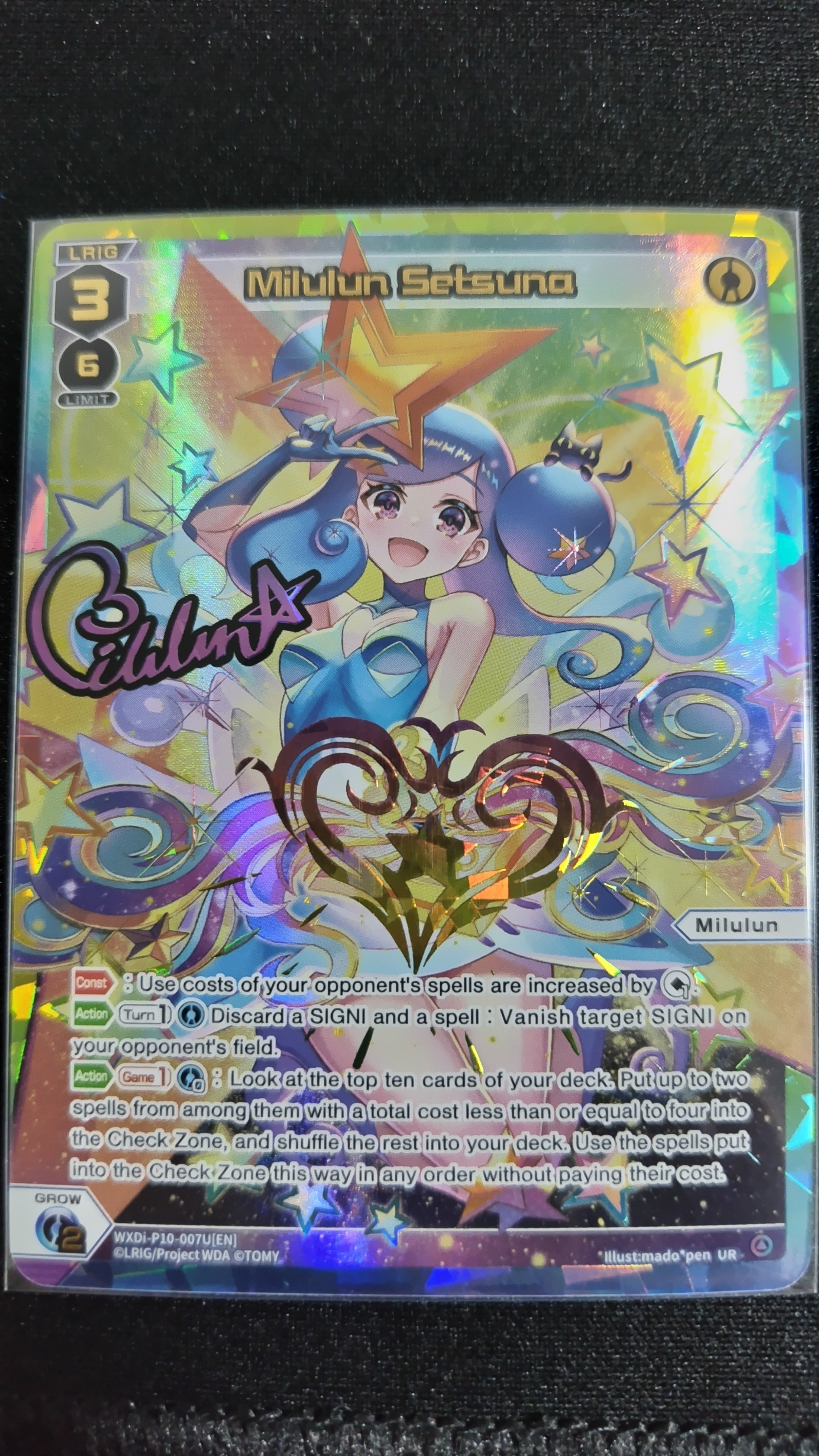 ウィクロス ミルルン　セツナ　UR ウィクロス ミルルン・セツナ UR （タカラトミー WIXOSS