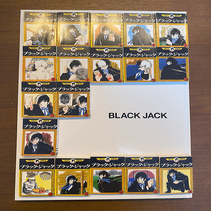 あっちょんぶりけ！「手塚治虫 ブラック・ジャック展」行ってきた｜す