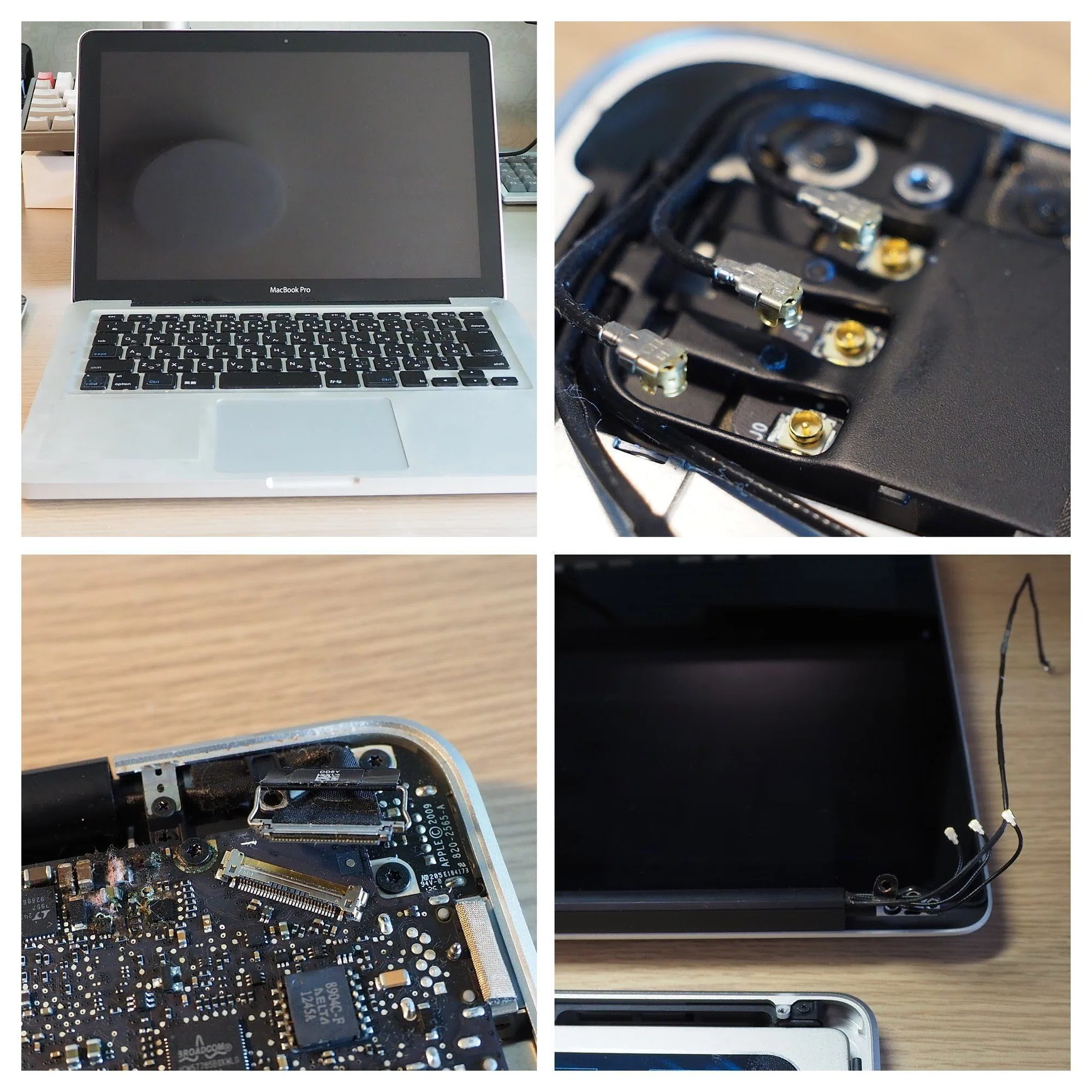 MacBook Pro 13