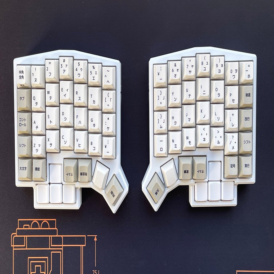 着せ替えErgoArrowsPro｜三雲岳斗