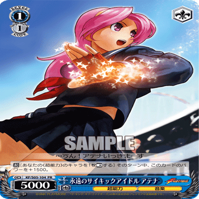 結局はレベル0連動な件 KOF8門【構築記事】｜しむ