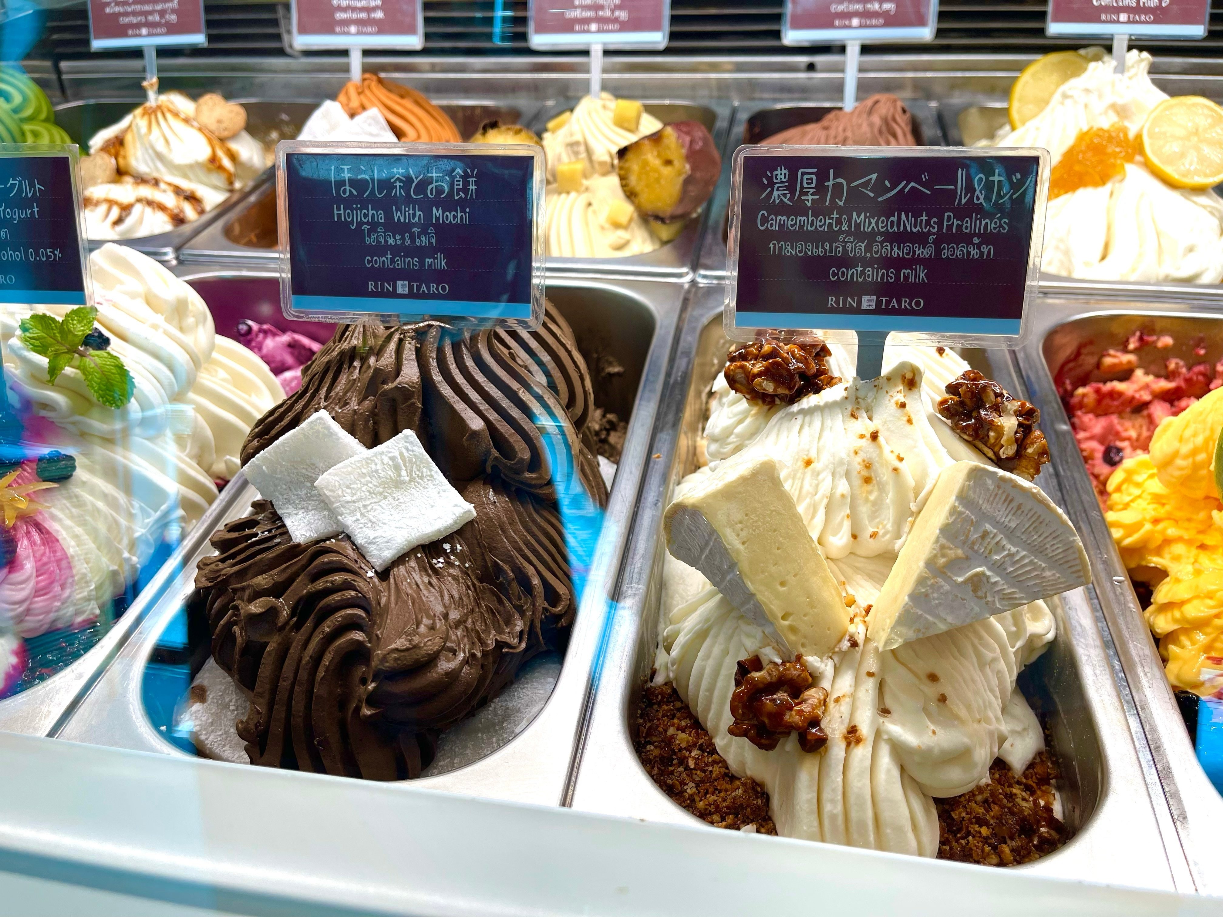 日本のジェラート人気店『凛太郎 RINTARO』さんがエムスフィアと同日に