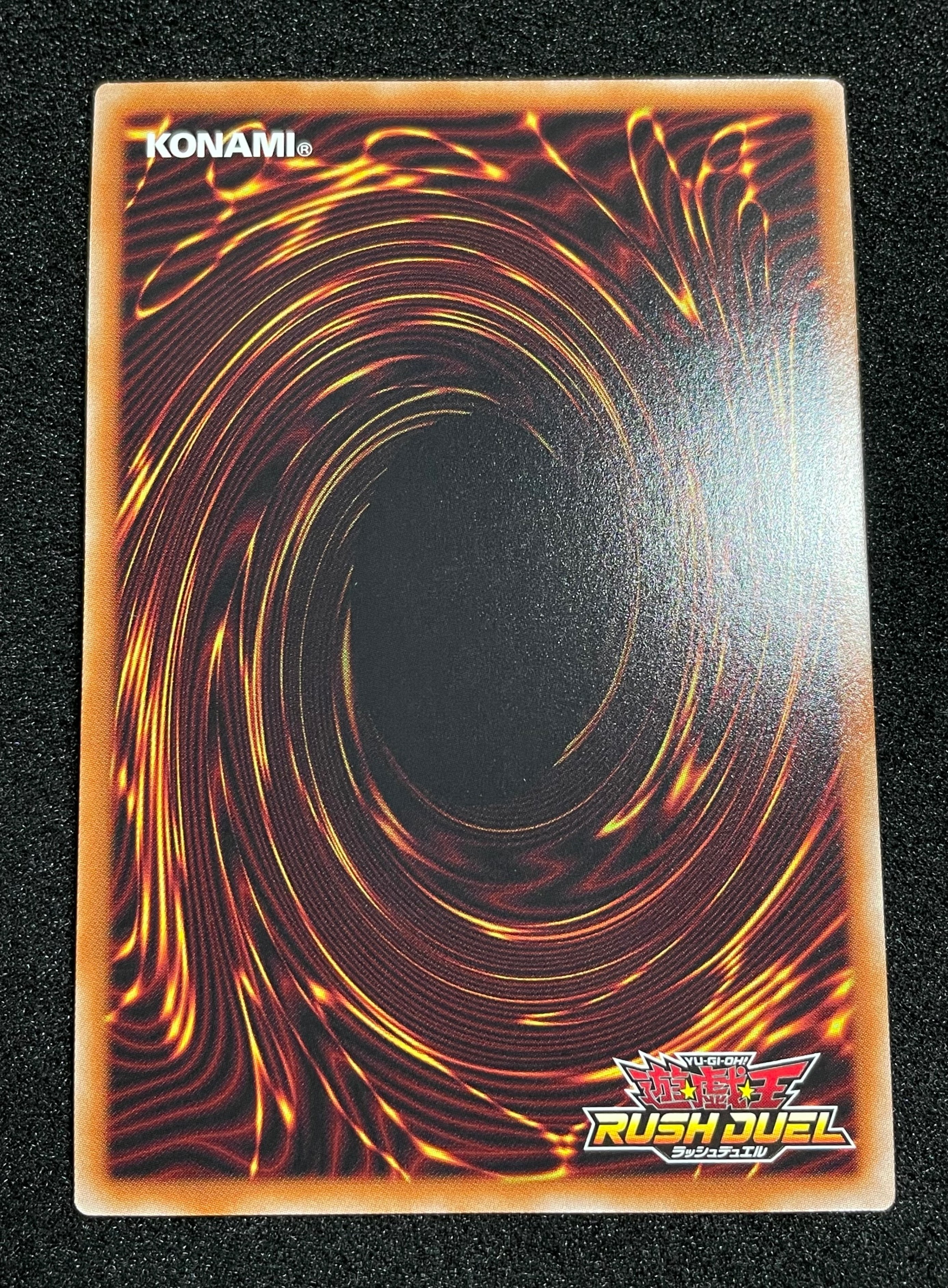 遊戯王　BPT ARS鑑定 待望の2023.10月、ARS鑑定・通常鑑定分・提出10枚を紹介｜住人M