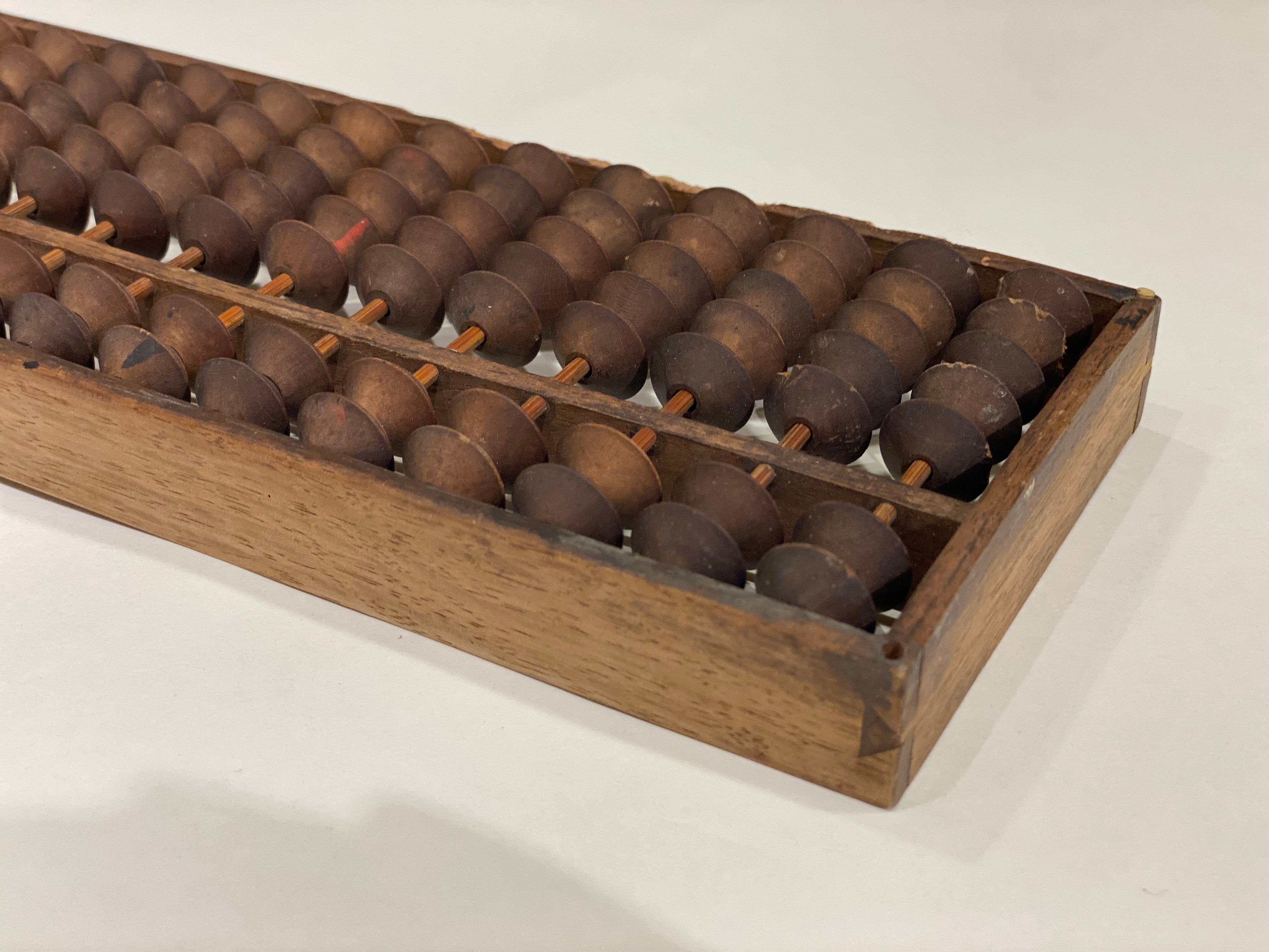 全国各地のそろばん産地別の資料を紹介：雲州そろばん｜日本そろばん資料館