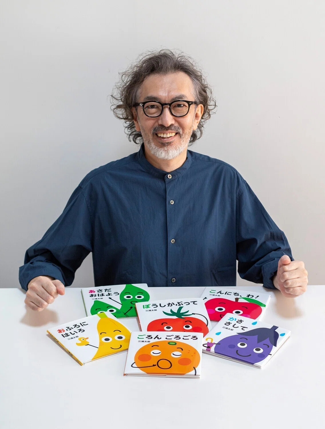 あかちゃんといっしょに！ 毎日をもっと楽しく！ 絵本「あかちゃん と