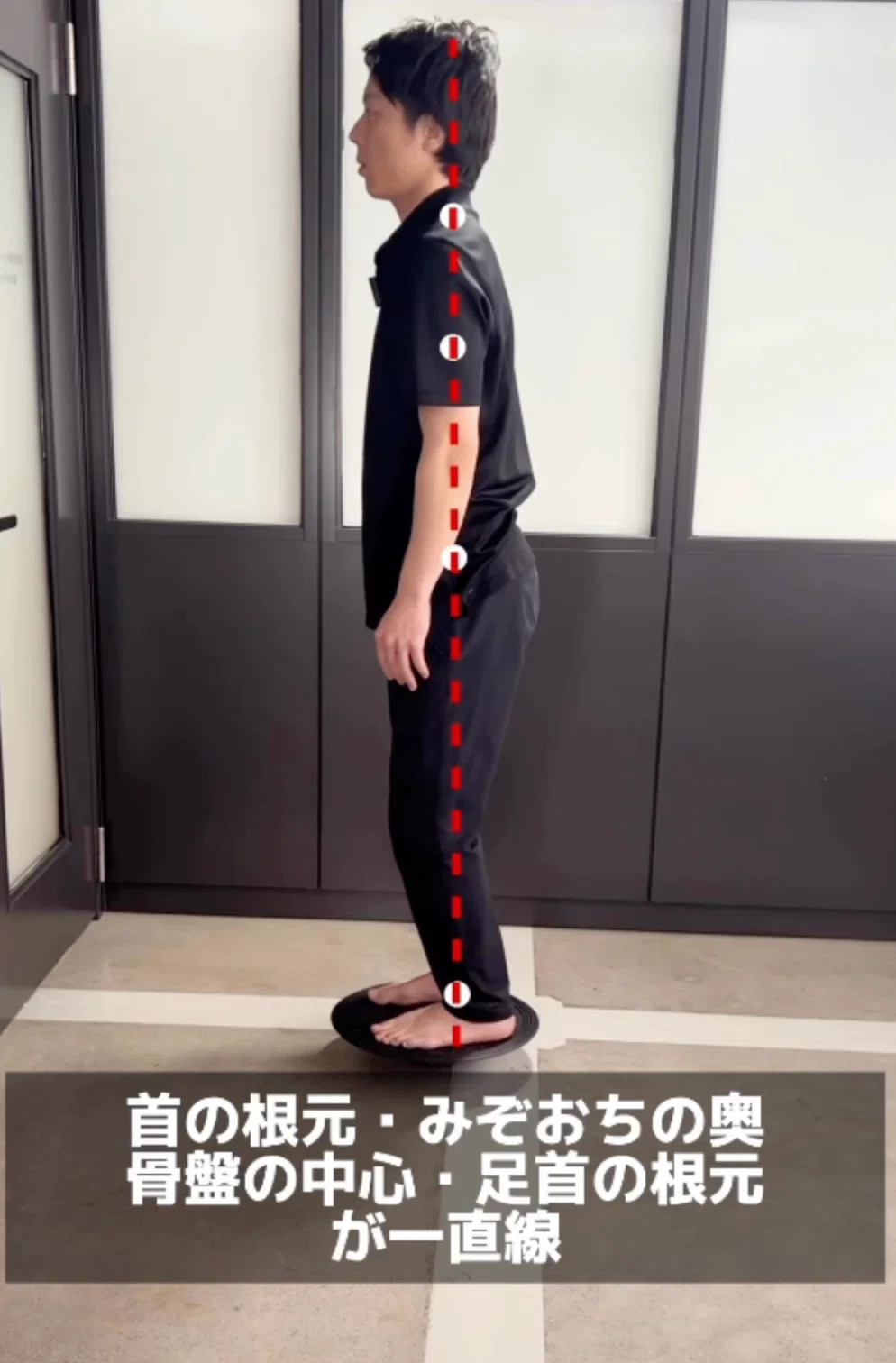 日本サッカーに足りない最後のピース】｜姿勢矯正トレーナーRegulus🇯🇵