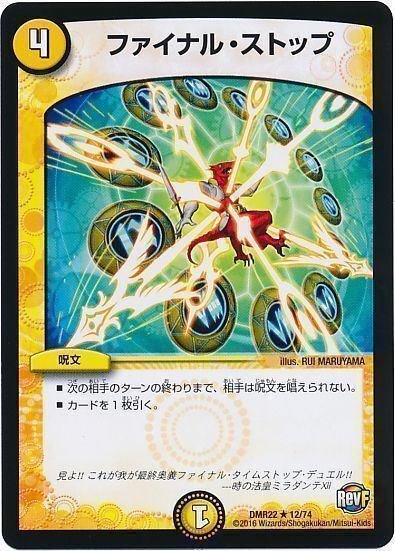 うなにっき06【赤青マジック】｜Yuunagi