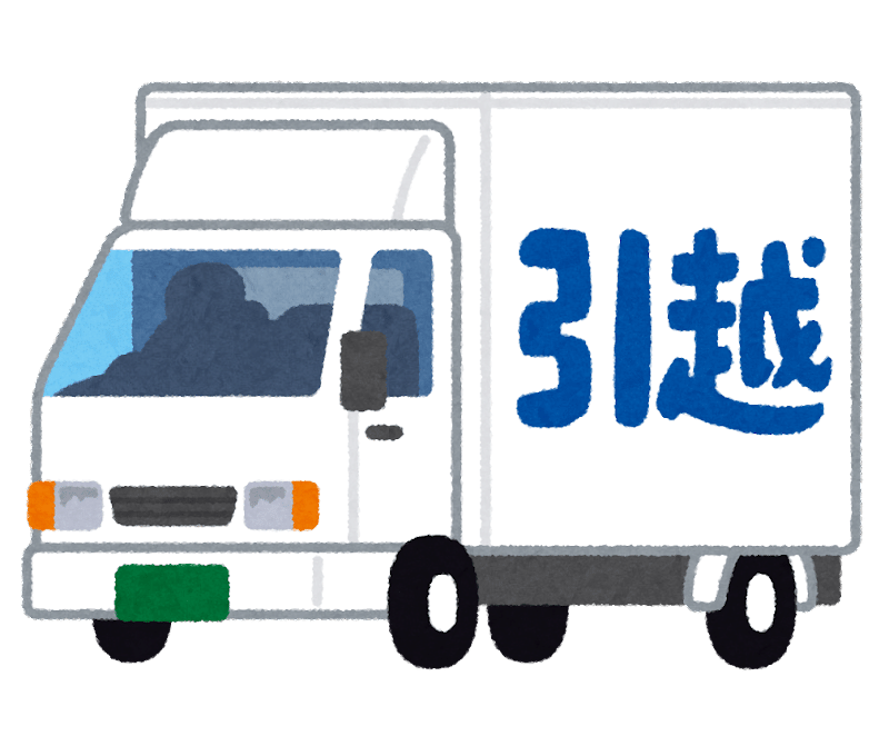 ねこ @ ７月引越し断捨離中 引っ越しは断捨離の機会｜Mr.スナフキン