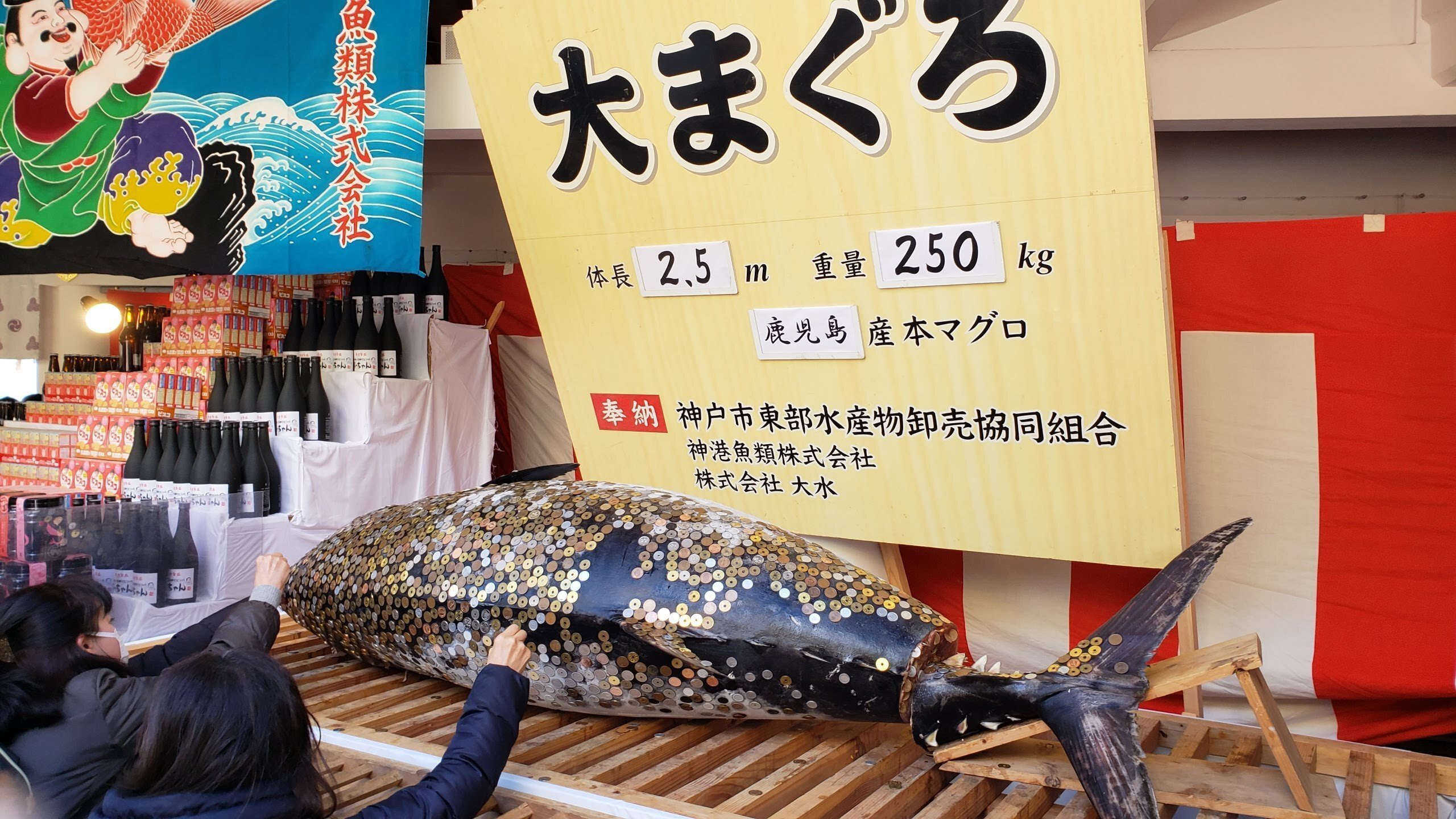 吉原神社｜アニミズムリゾート