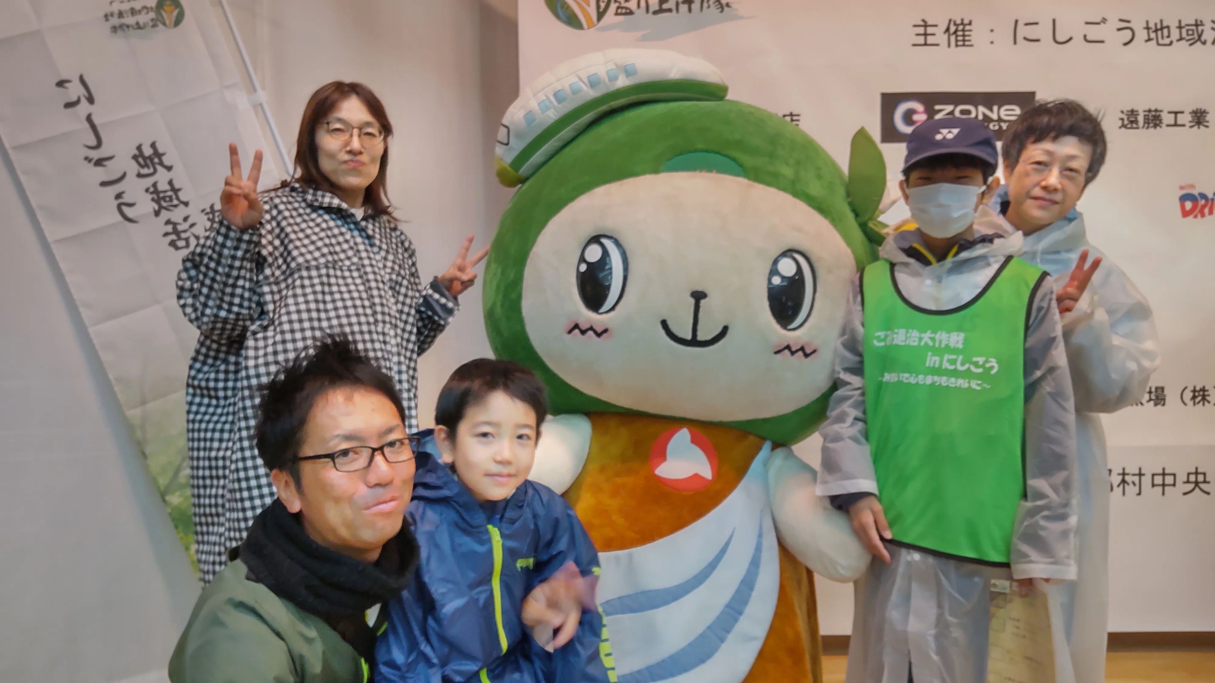どっかのゴミ高校のゴミペン ゴミ退治大作戦 in にしごう」 に参加！！｜福島県立石川高等学校