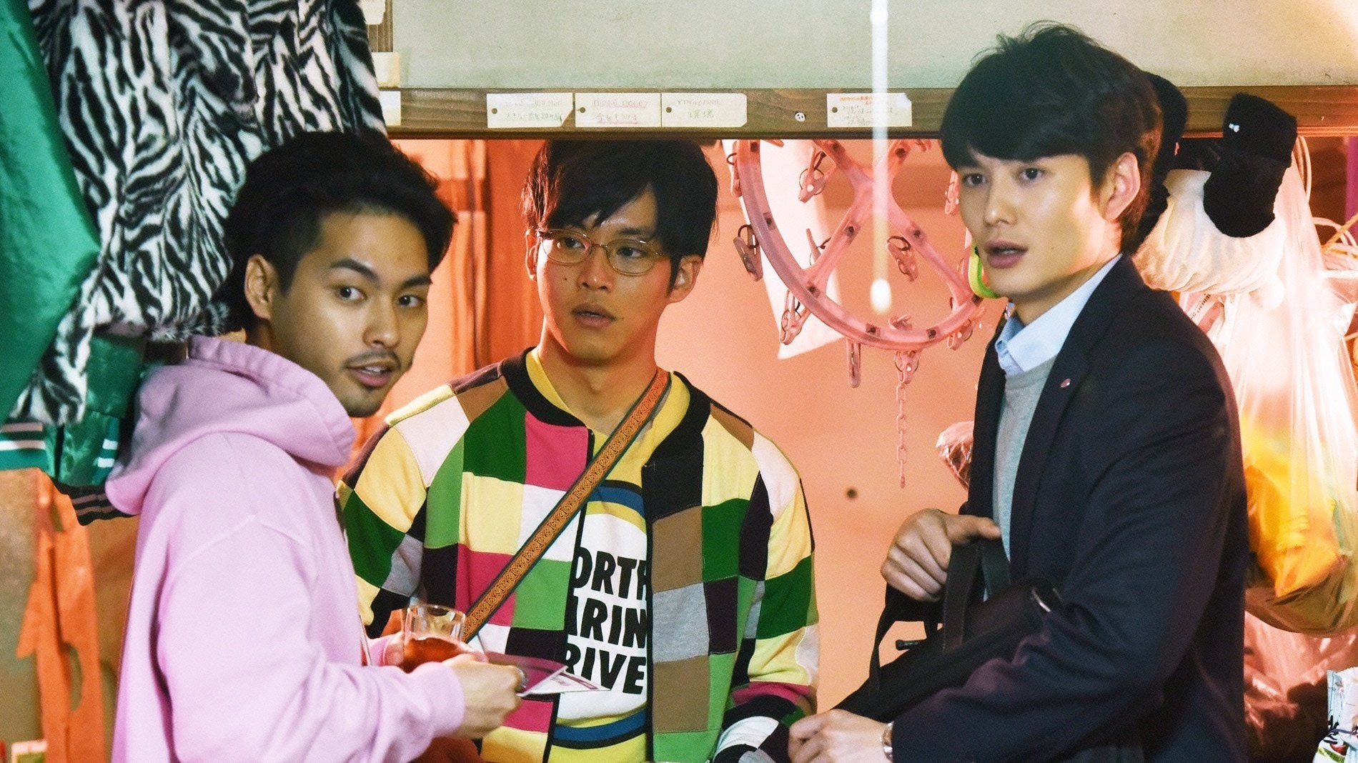 ゆとりだけどゆとりじゃない関係｜Hulu