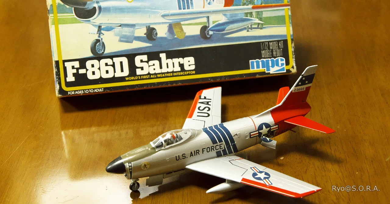 プラモデル製作記 MPC 1/72 F-86D｜Ryo@S.O.R.A.