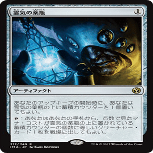 スリヴァー(Le)を考える(第1回)｜くろねこ