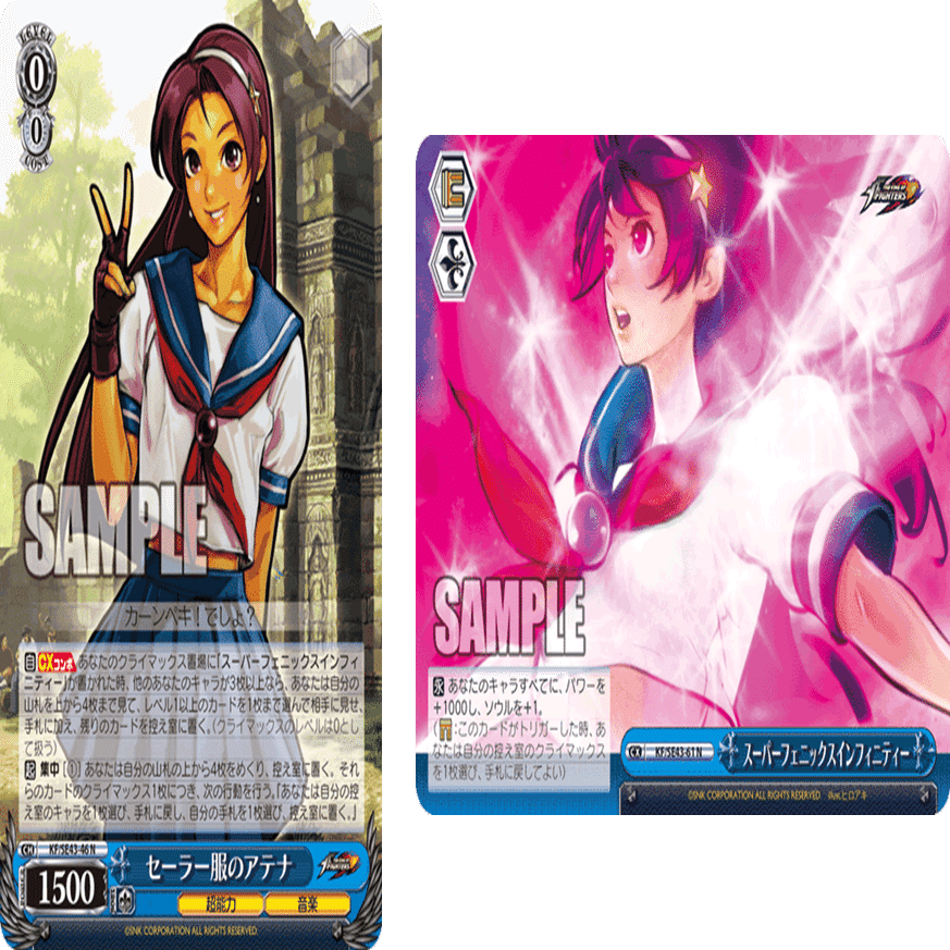 結局はレベル0連動な件 KOF8門【構築記事】｜しむ