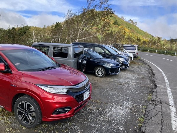 茶臼岳登山口の第二駐車場
