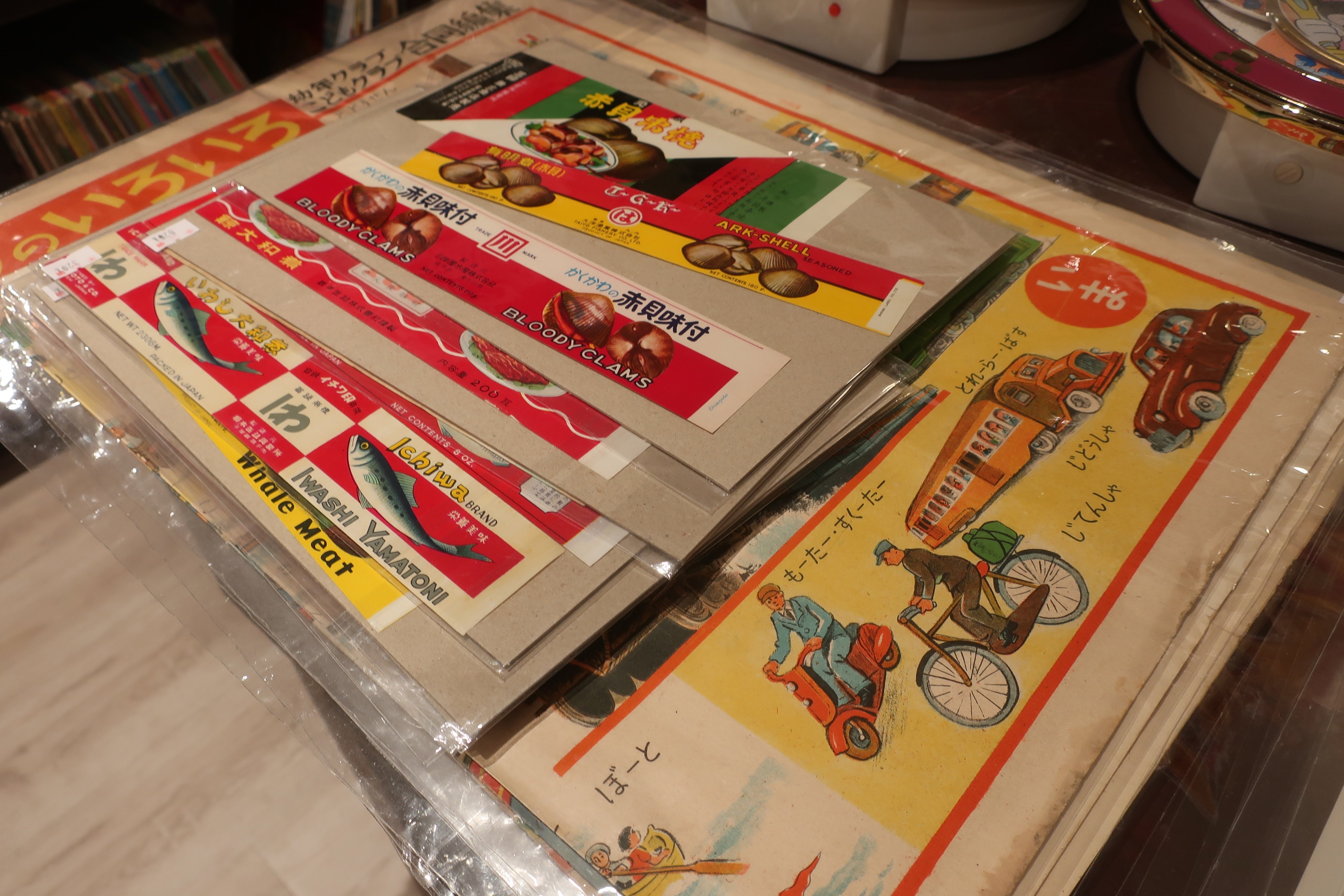 ＳL レトロ　昭和時代の懐かしい物 SL レトロ 昭和時代の懐かしい物