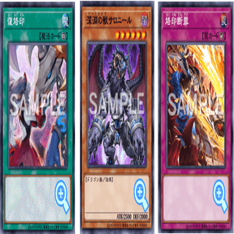 シーズン22】マスター1到達 烙印デスピア デッキ構築 解説｜復帰者