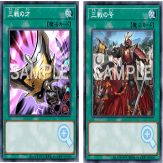 シーズン22】マスター1到達 烙印デスピア デッキ構築 解説｜復帰者