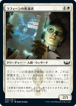 Amazon.co.jp: 24時間以内 MTGパイオニア パルヘリオンシュート