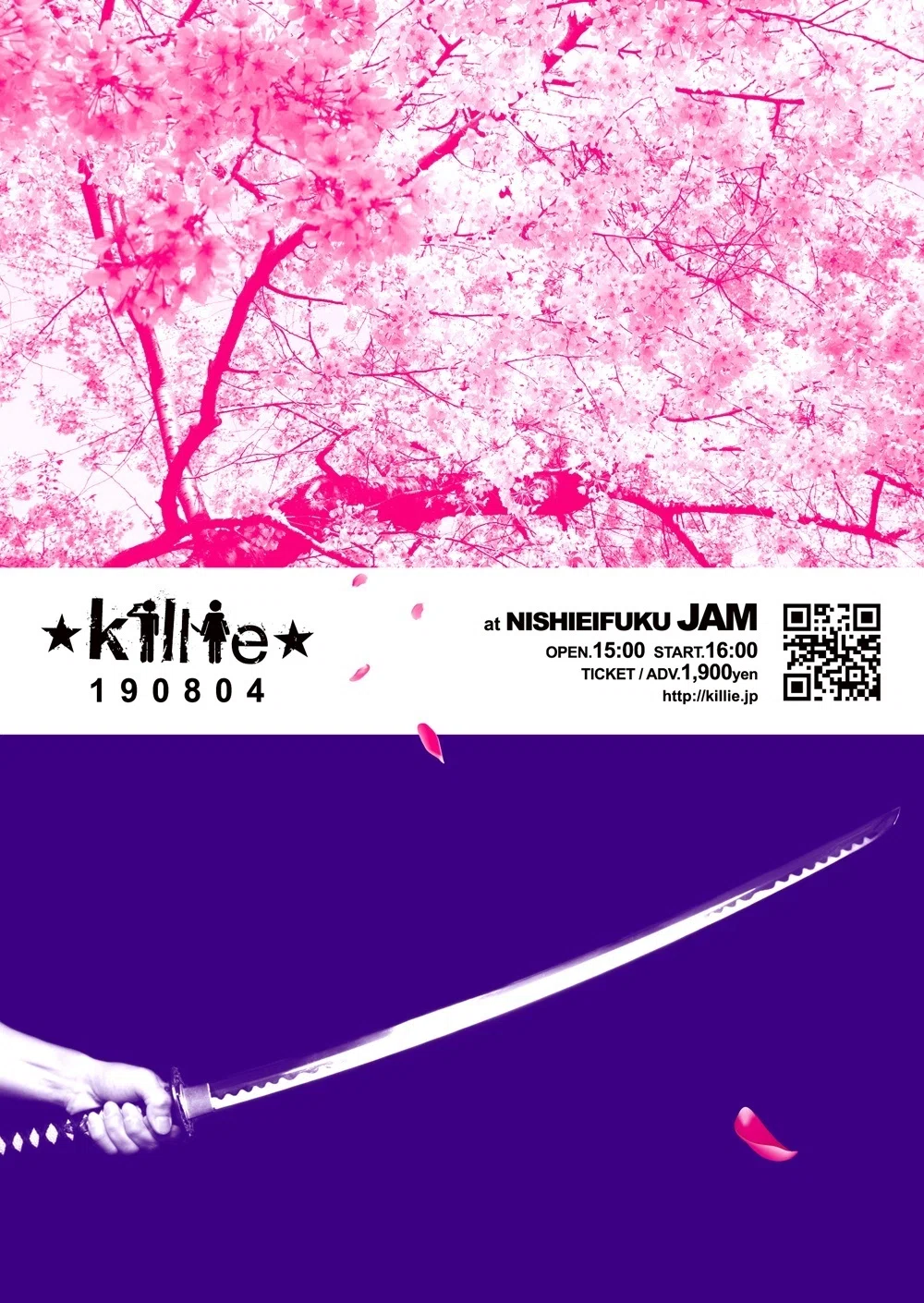 2006年〜2023年⓫｜gorindaisuke
